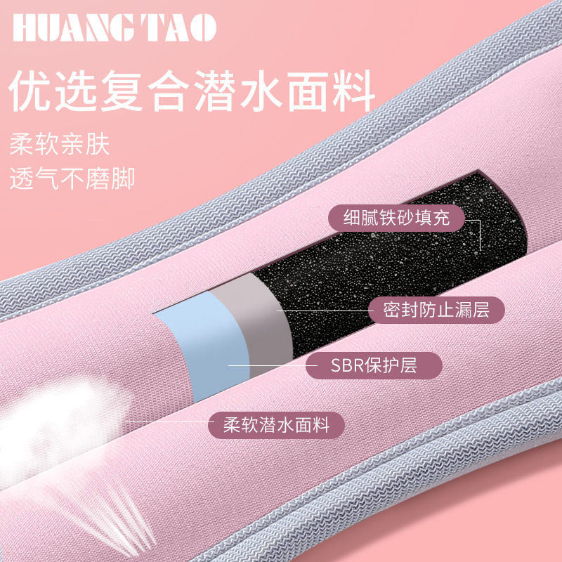 绑腿沙袋负重隐形跑步舞蹈练功绑手绑脚户外健身沙袋瑜伽|undefined