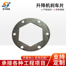 ʩ�������C���Ƅӄx܇��� �S�����a��\����܇�������C�x܇Ƭ