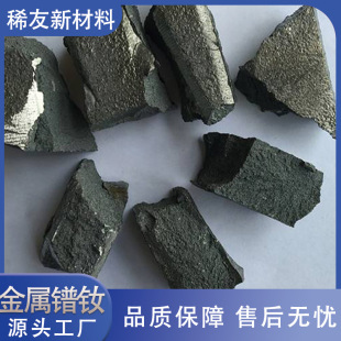 ϡ��������S�Ͻ��S�F����Ҫԭ���ϺϽ����ӄ��S�ҹ����F؛