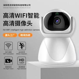 监控摄像机;云台;运动摄影机