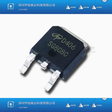 ȫ��ԭװ AOD406 D406 85A/30V ��ƬTO252 N���� MOS�ܳ�ЧӦ��