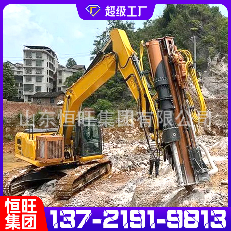 máquina de perforación de roca modificada máquina de perforación de roca gran máquina de perforación de agujero subterráneo de voladura de minería de mineral