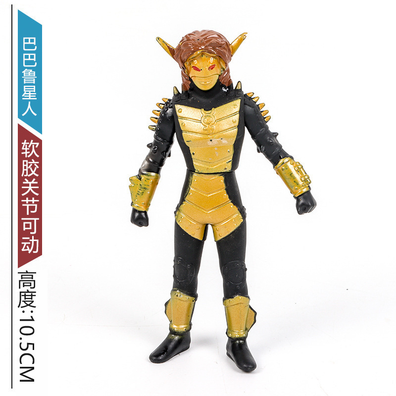 小さなモンスターウルトラマン卸売露店のおもちゃはすべて 10cm ～ 13cm 歳の男の子と子供向けのモンスターおもちゃです|undefined
