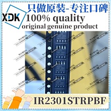 ԭװ IR2301STRPBF ˿ӡIR2301S ��װSOIC-8 դ������оƬMOSFET