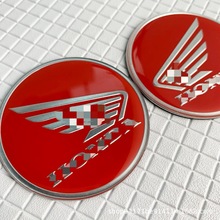 �m��춱���Ħ��܇���ٳ���NCBR150 300R 500R���w�A�������N��־