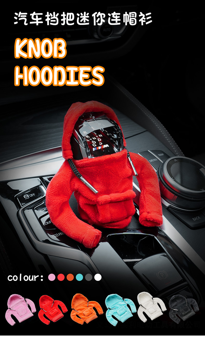 Hand-sewn creative gear shift cover hoodie, protects the gear lever, personalized, warm and cute, car gear shift cover