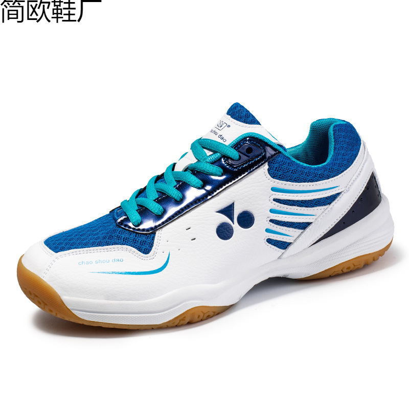 Cross-Border Dropshipping Women's Badminton Shoes, Comfortable, Wear-Resistant, Non-Slip, Couple Sports Shoes, Breathable Mesh, Youth Student Shoes