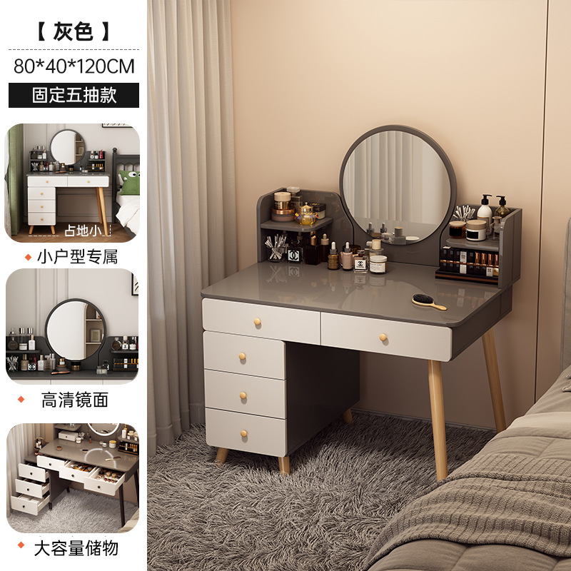 [80cm 5단 싱글 테이블 모델] 그레이