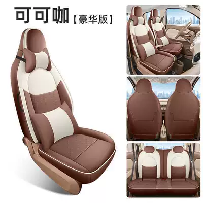 full-cover seat cushions, car interior decoration — Modelə uyğun (Original) oturacaq örtükləri - coco-coffee-deluxe-edition-note-the-model-year