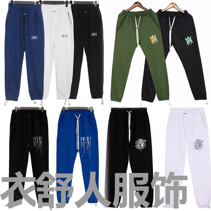 Autumn and Winter New American Casual Sweatpants for Men, Loose Trendy Brand Letter Heavy Drape Black Jogger Pants