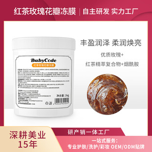 �t��õ�廨���Ĥ �aˮ����o�¿����澏�坍�TĨ��Ĥ1kg