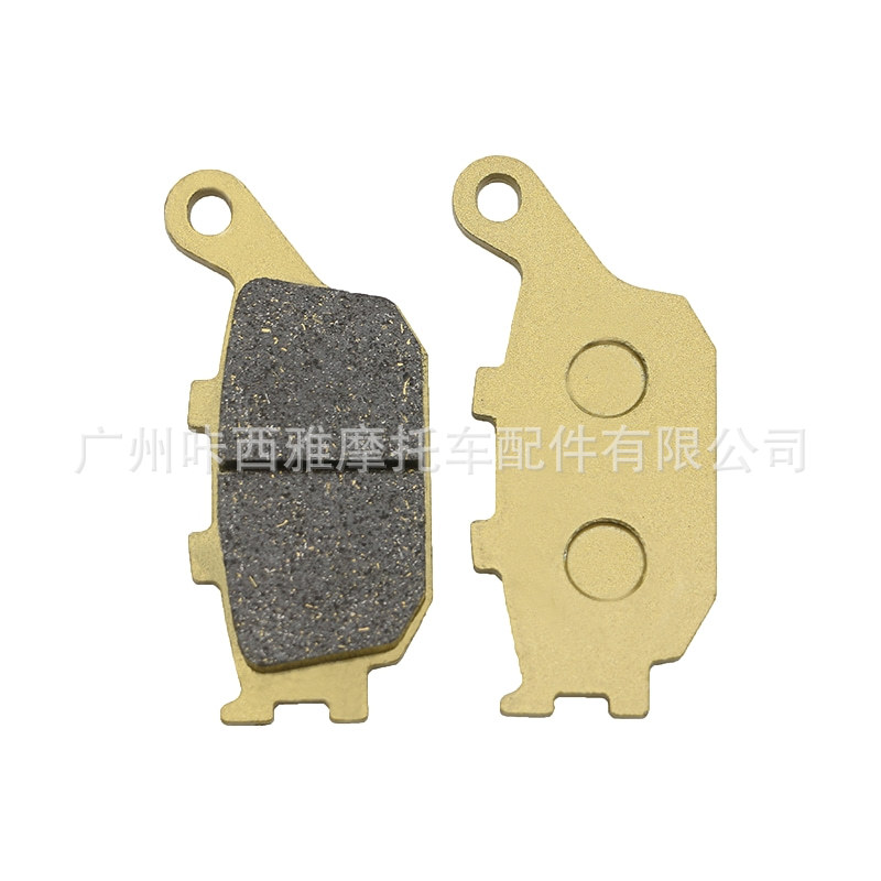 Suitable for Yamaha Mt-09 Mt09 09A Tracer 900 Gt Motorcycle Front and Rear Brake Pads