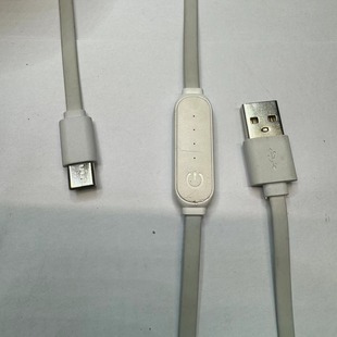 5V Four-speed Temperature Adjustment Switch Line USB Steam Eye Mask Heating Piece Eye Mask Temperature Adjustment Timed Heating Film Switch