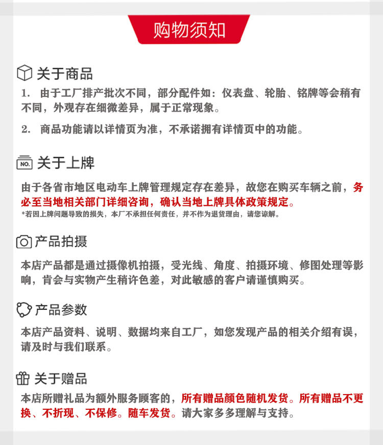 Tank Two-Wheeled Pedal Off-Road Motorcycle 150Cc, Two-Wheeled Fuel-Powered Vehicle for Cross-Border Export, Large Pedal