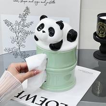 ͨ؈մɼп͏d߶˳鼈м¿[ͽ