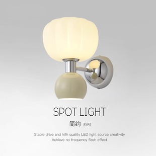 Cream Style Pumpkin Wall Lamp Master Bedroom Bedside Lamp Modern Simple Aisle Background Wall Decoration Internet Celebrity Atmosphere Lamps