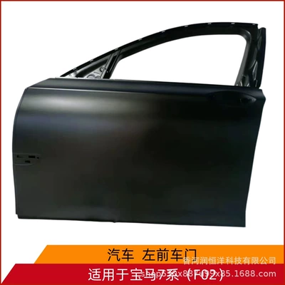 41007203978 is suitable for BMW 7 Series F02 front door, brand new original factory remanufactured sheet metal part (Door)