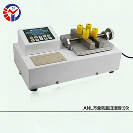 其他仪器仪表;显微镜;影像仪