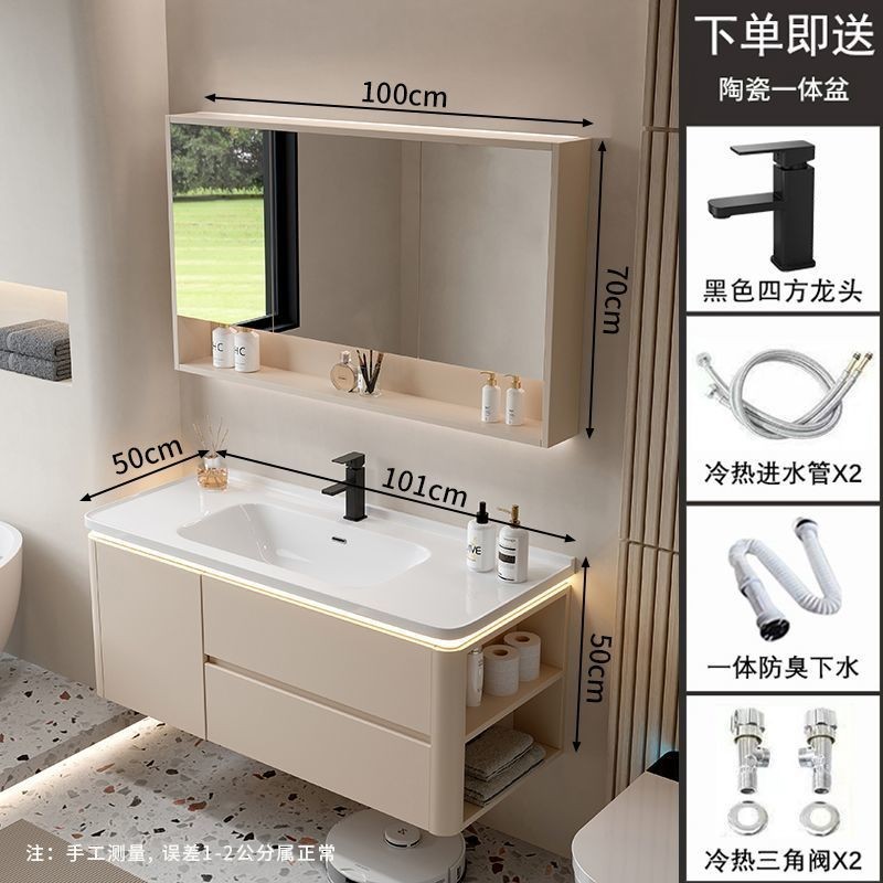 酒店公寓奶油风陶瓷一体盆浴室柜组合卫生间洗漱台洗手池洗脸盆|undefined