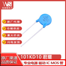 ��ҫ102KD20-P10 ����������KD25/14/10���Ԫ����101KD14/10