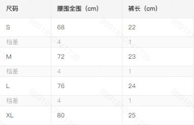 hmqViviiyNSAyin9WueXt+x+rewGESGTPdjG