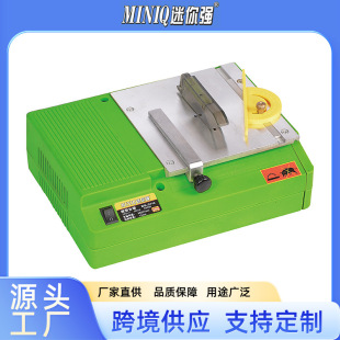 Bg-3115 Mini Table Saw Wood Mini Cutting Machine Wholesale
