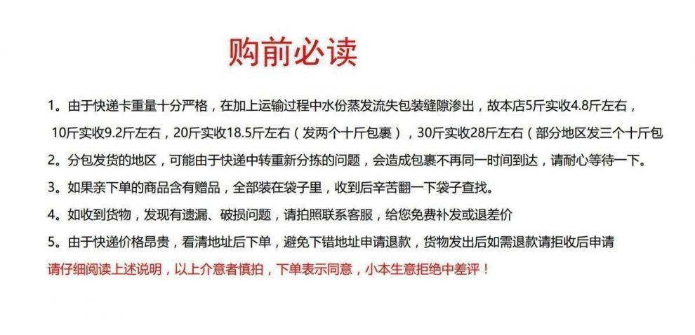 29d3822b-5fe7-46b5-9834-fbf3be5a3ce2.jpe