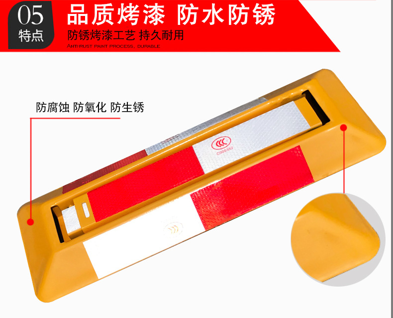 Thickened parking space ground lock triangle parking pile anti-collision car stopper garage car space lock parking free hole installation