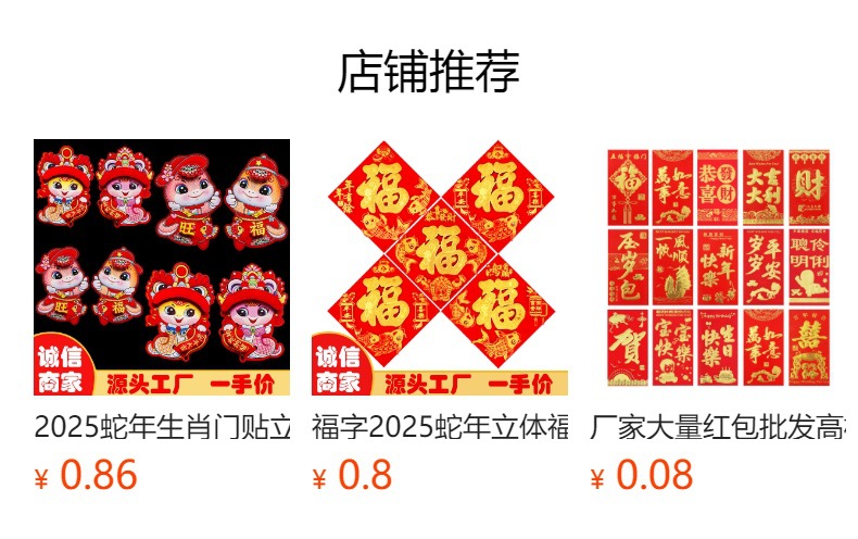 gGyTivOkzNTBOb2Zup2PKUIs3wfsvYScomBy