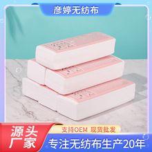 �o��������ȫ���N��һ��������Ժ������Ůͨ��˺����׃��Óë���l