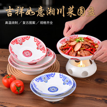 ���l����^�;��մ��뜫�PС����P�͹Ž���С����P��������P��