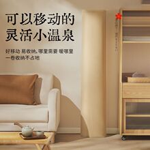 �h����ů�|�l���٤�|�ٟ��ˮ���˶��rů�_�|�p�˼��ÿ͏d��؉|