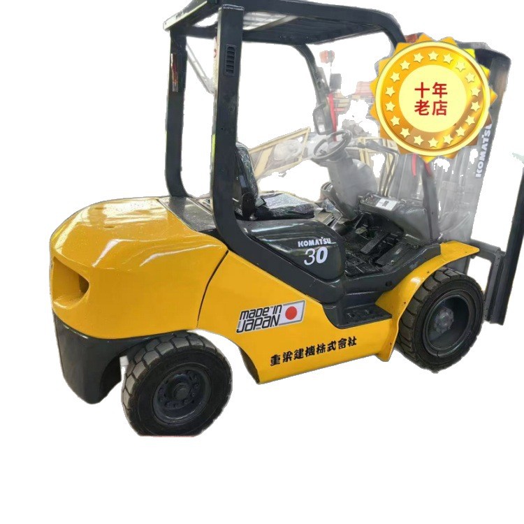 Boutique de segunda mano Komatsu 3 toneladas de carretilla elevadora Toyota TCM HeLi Hang Fork 3 toneladas 5 toneladas de carretilla elevadora asequible