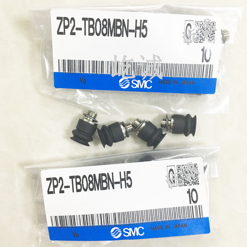 日本SMC全新原装ZP2-TB08MBN-H5真空风琴型 吸盘带连接器MB风琴型