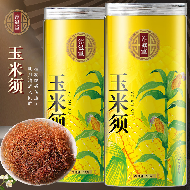 Chunzitang Canned Corn Silk Tea Bags Premium Corn Silk Tea with Mulberry Leaf for Health and Wellness
