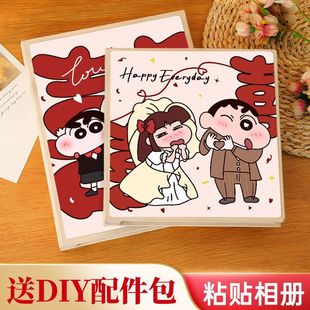 ��Ĥ��Hdiy��ճʽ������Ƭ�ռ{5��6��7������3��4��H�ِ�Ӱ����