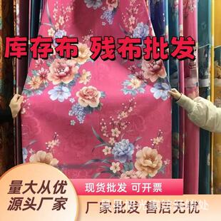 ��暈�����l���̓r����2.3����75ҹ�в��^���B�� ˮϴ�޵̓r̎��
