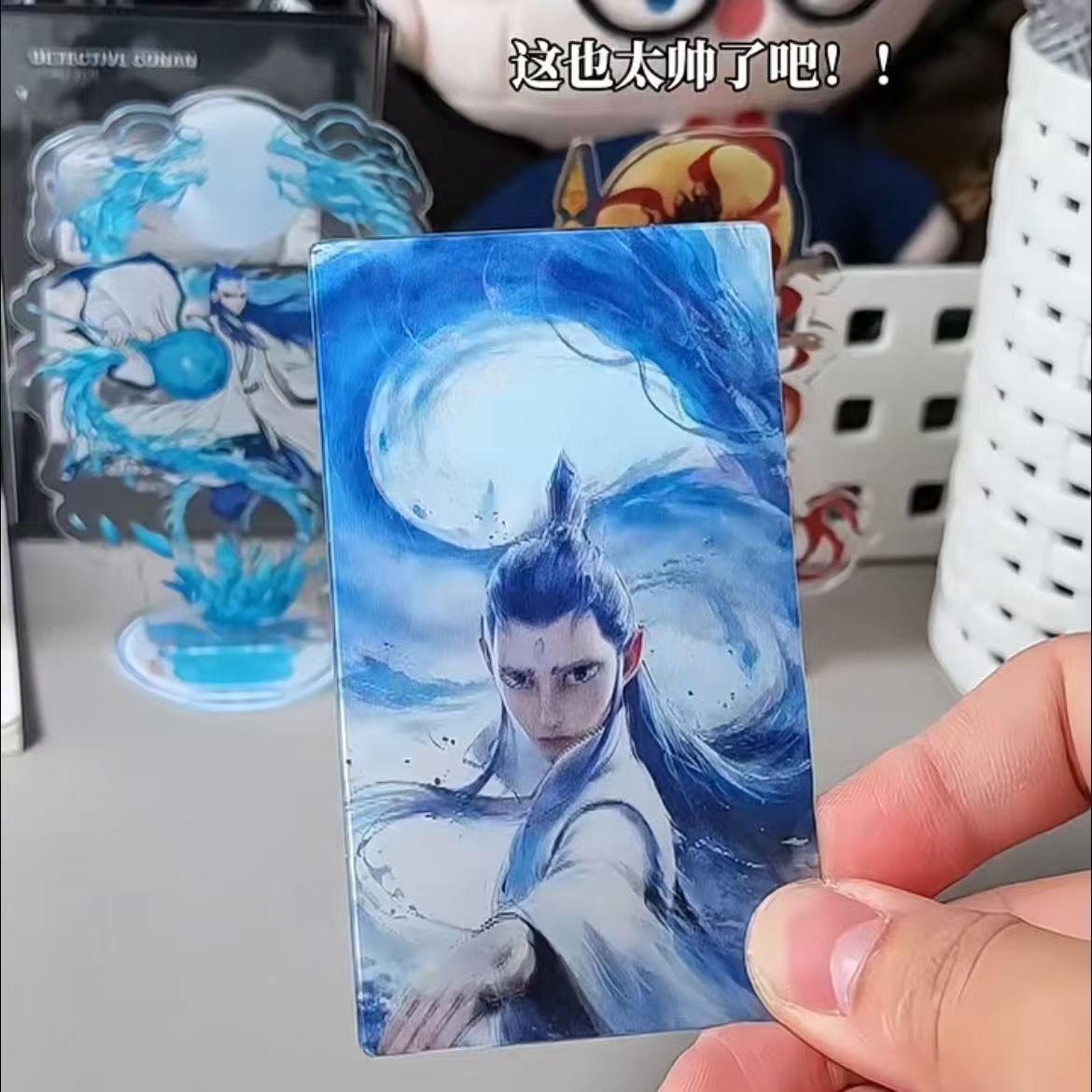 멋지고 변경 가능한 카드 [아오빙] 1