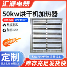 ՚늼ӟO ʽ՚Ƭӟ 50kwӟ