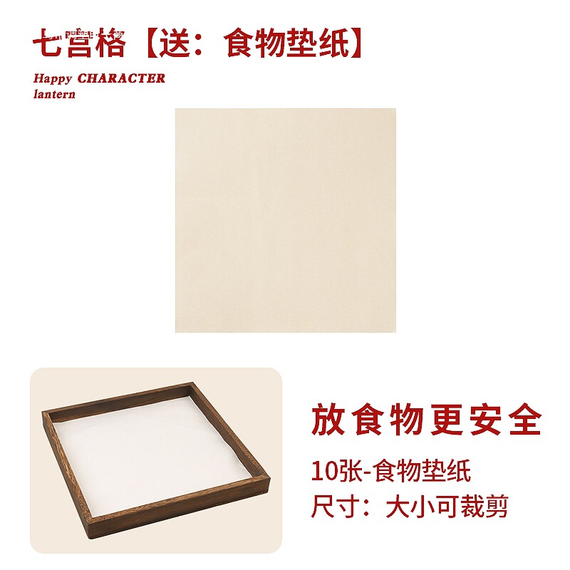 花馍馍周岁托盘衣服礼服盘子宝宝抓周礼用品生日布置仪式拍照道具|undefined