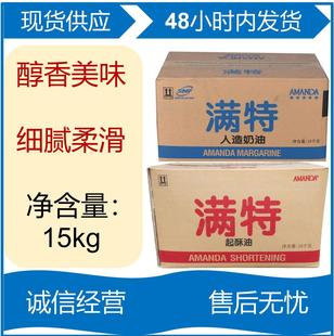 �M�������������������ͺ決�����S���͡��������l15kg����Ľ˹