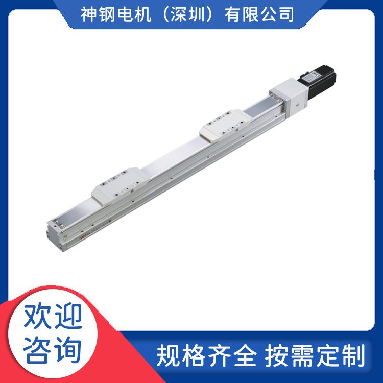 ±0.005mm 高精度滑台直线模组 易安装 易维护 结构简单 实用性强