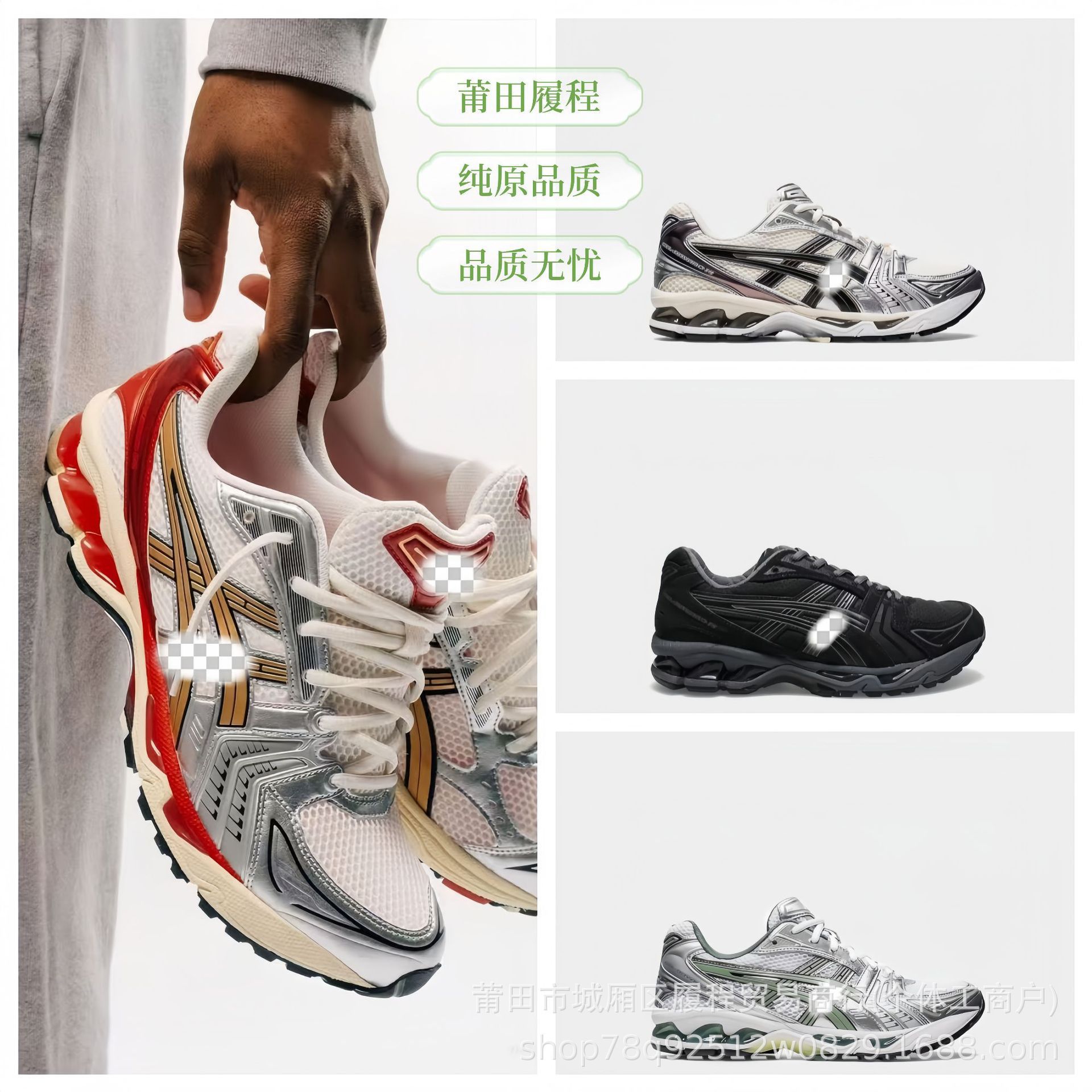 Cross-Border Gel-Kayano14 Men's and Women's Running Shoes Mesh Comfortable Original Branded Breathable Sports Shoes