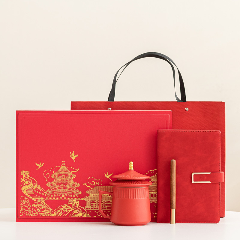 Ciudad Prohibida Wenchuang taza de cerámica de tres piezas taza de filtro conjunto de bolígrafo de portátil caja de regalo bolsa LOGO grabado