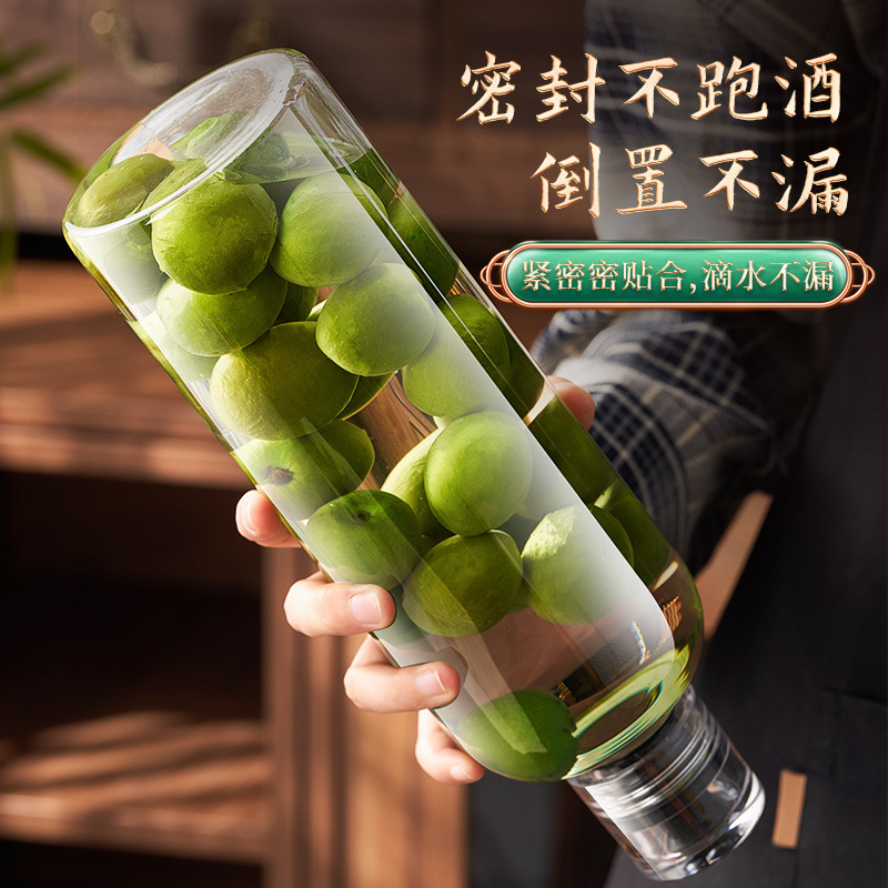 Botella de vino de ciruela verde especial de almacenamiento de vino sellado de alta gama botella vacía de 1 o 2 jin de almacenamiento de vino botella de vidrio de grado alimenticio