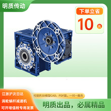 RV�p���p�ٙC DRV040/075�X�Ͻ��пտלu݆�p����