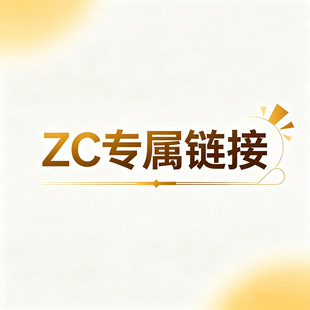 ZC
