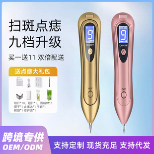 �S��ֱ���c��Pᘒ߰�Һ�������led������x�Ӽ��Ò߰�ȥ��P