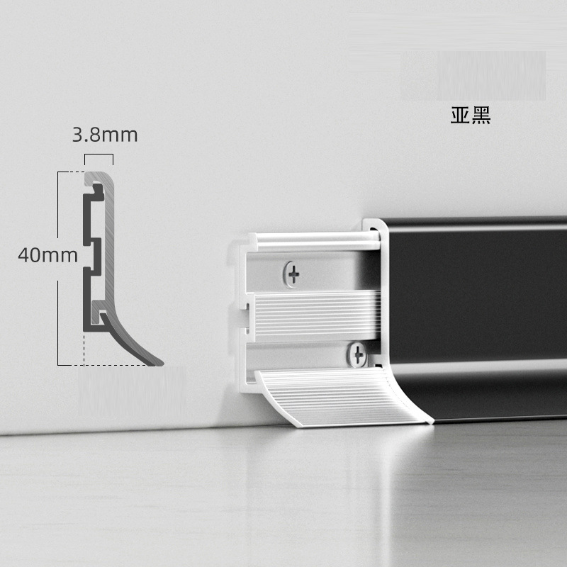 4cm 다크 스킨(두꺼운 버전)