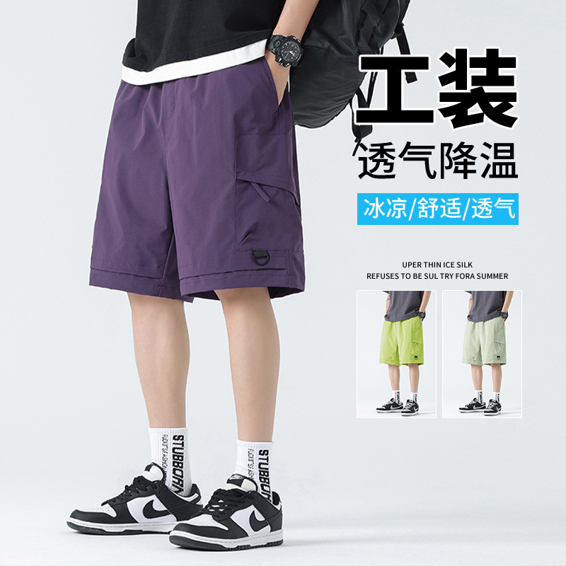 Cross-Border Summer Work Shorts for Men, Short-Sleeve Five-Point Pants, Trendy Brand, Ice-Feel, Wear-Resistant, Thin Style, Multi-Pocket Work Pants, Quick-Dry